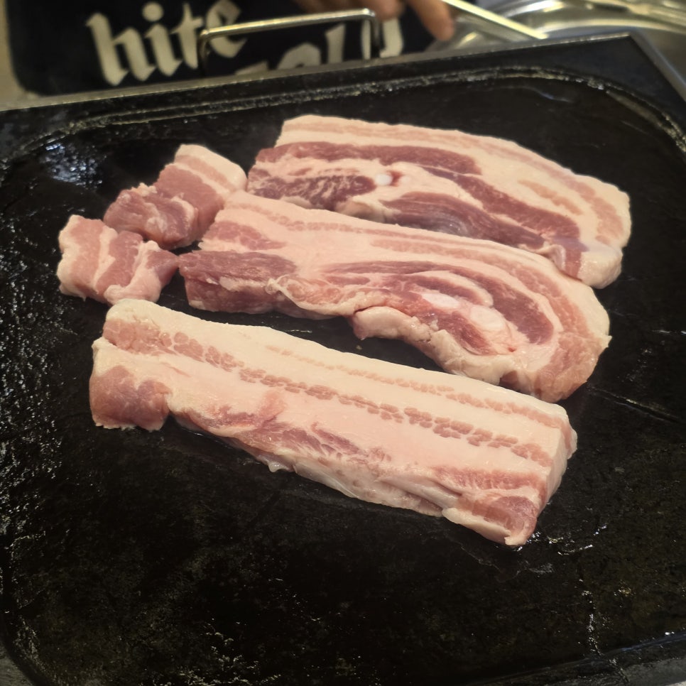 Dolpansamgyeopsalmeonae photo 5