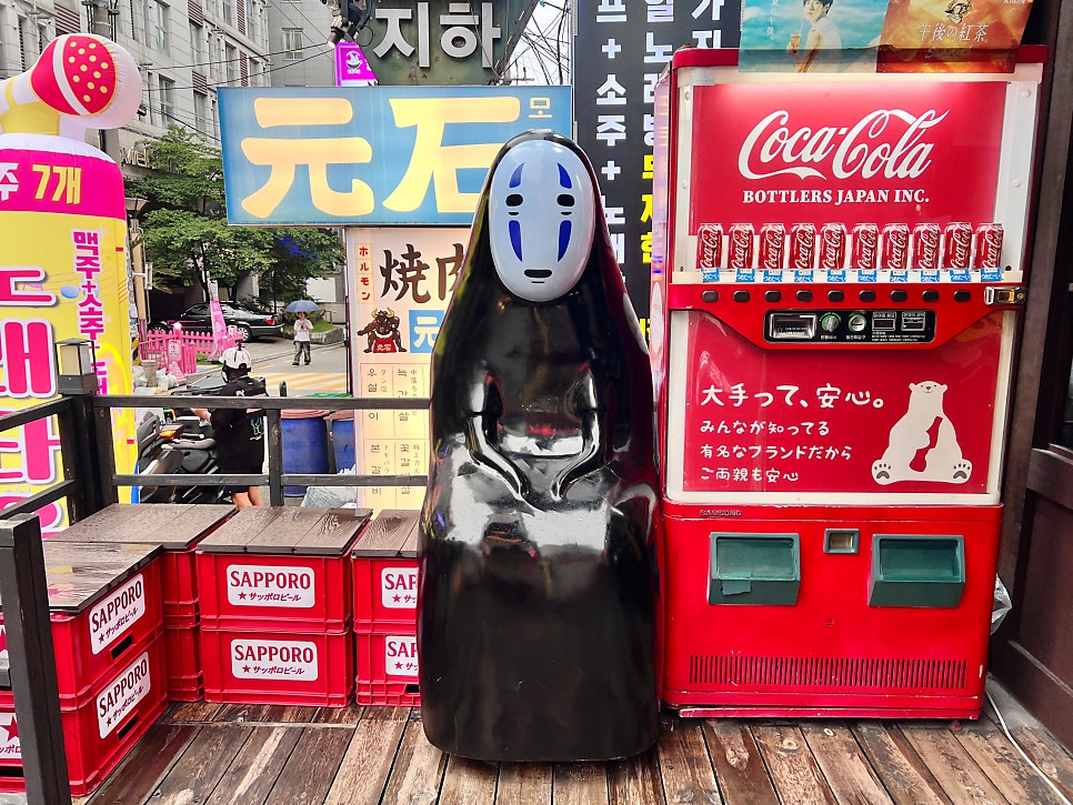 모토이시 인계점 사진 2