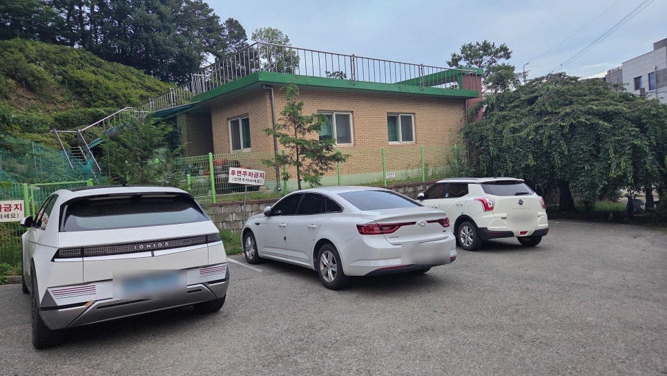 봉서산석갈비 사진 4