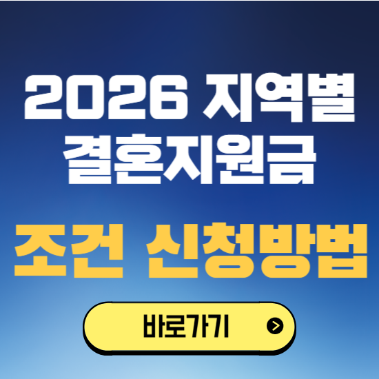 제주살림 사진 1