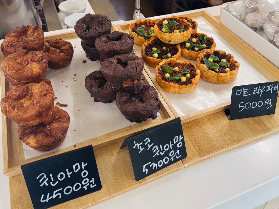 드롭베이커리 사진 6