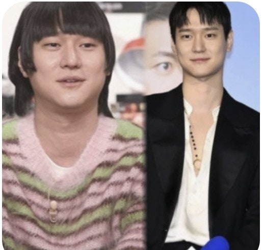 입금전후가 극명하게 다른 고경표 사주풀이