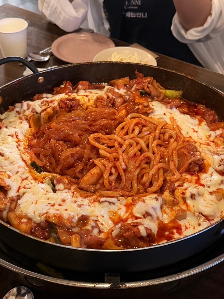 Gyetaneonni photo 1