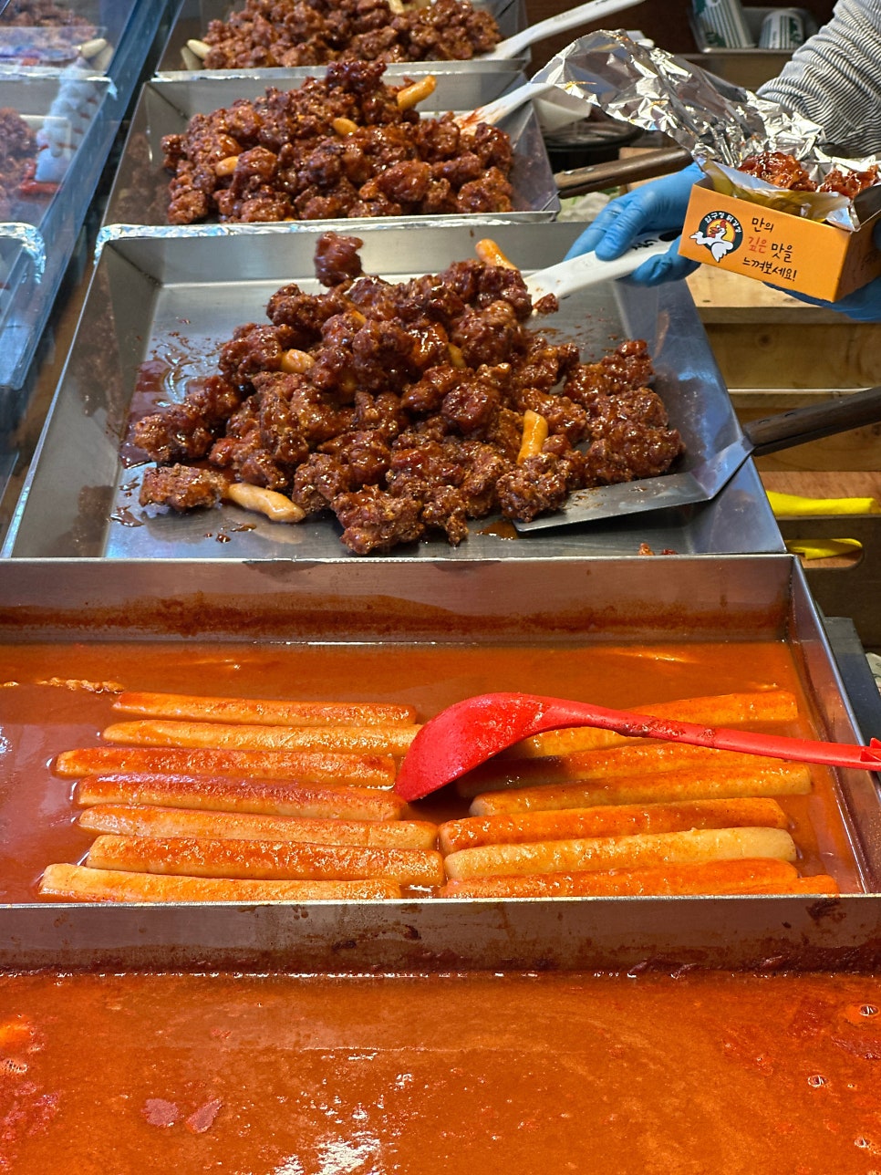 용이네 사진 4