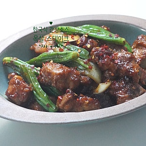 돼지목살 스테이크 레시피 간장 찹스테이크 소스 목살 요리