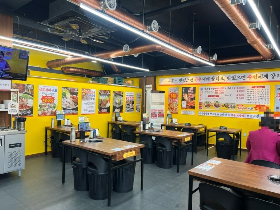양은이네 군포당동점 사진 5