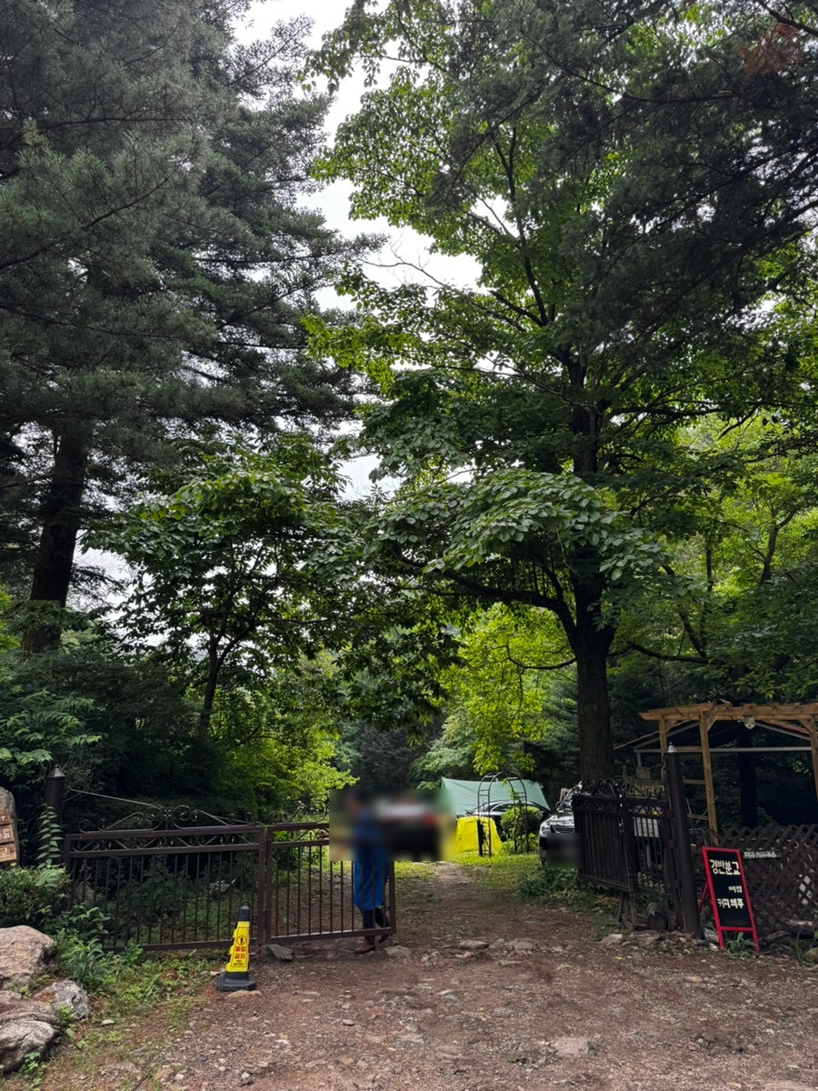 경반분교 캠핑장 사진 4
