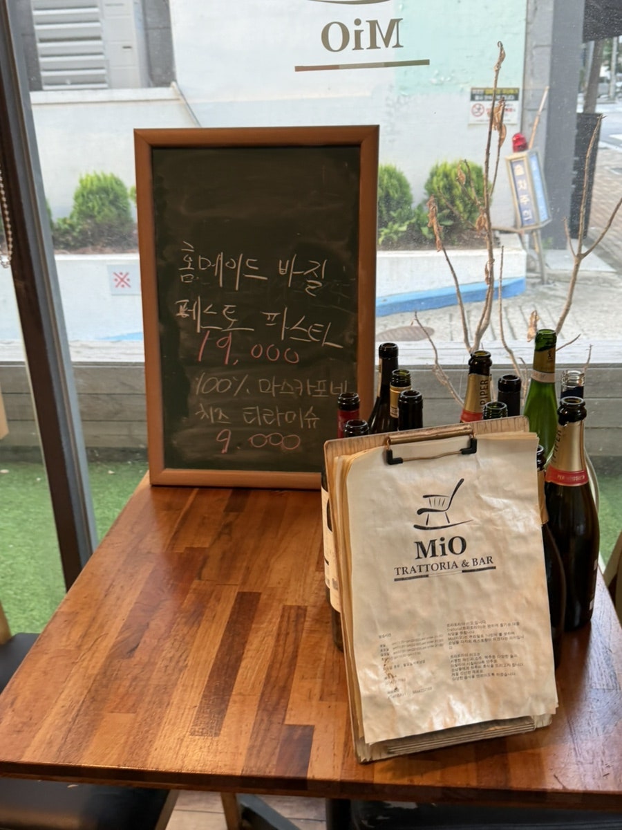 미오 사진 4
