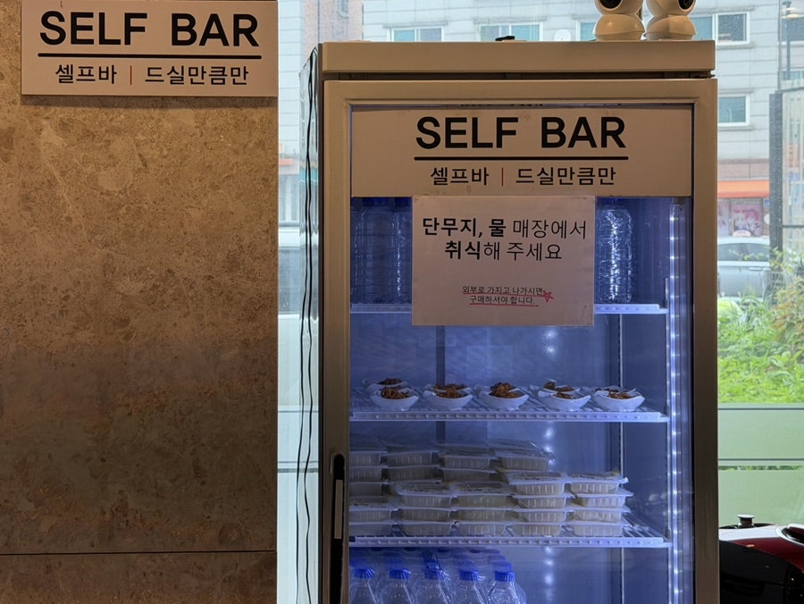 짬뽕지존 청계점 사진 5