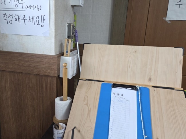 천하 사진 4