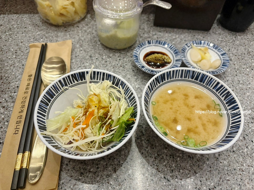 스시투어 장전점 사진 1