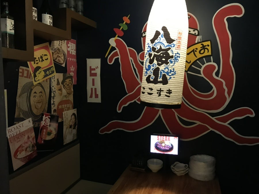 코코스키 모란점 사진 4