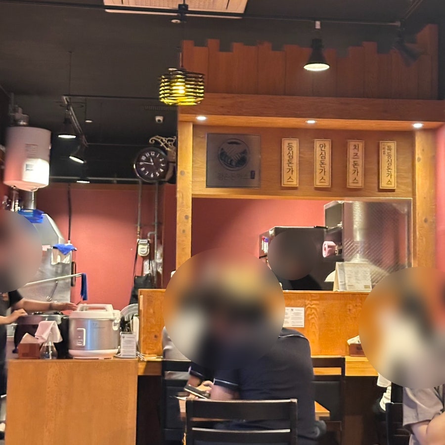 겸손돈가스 마곡나루점 사진 1