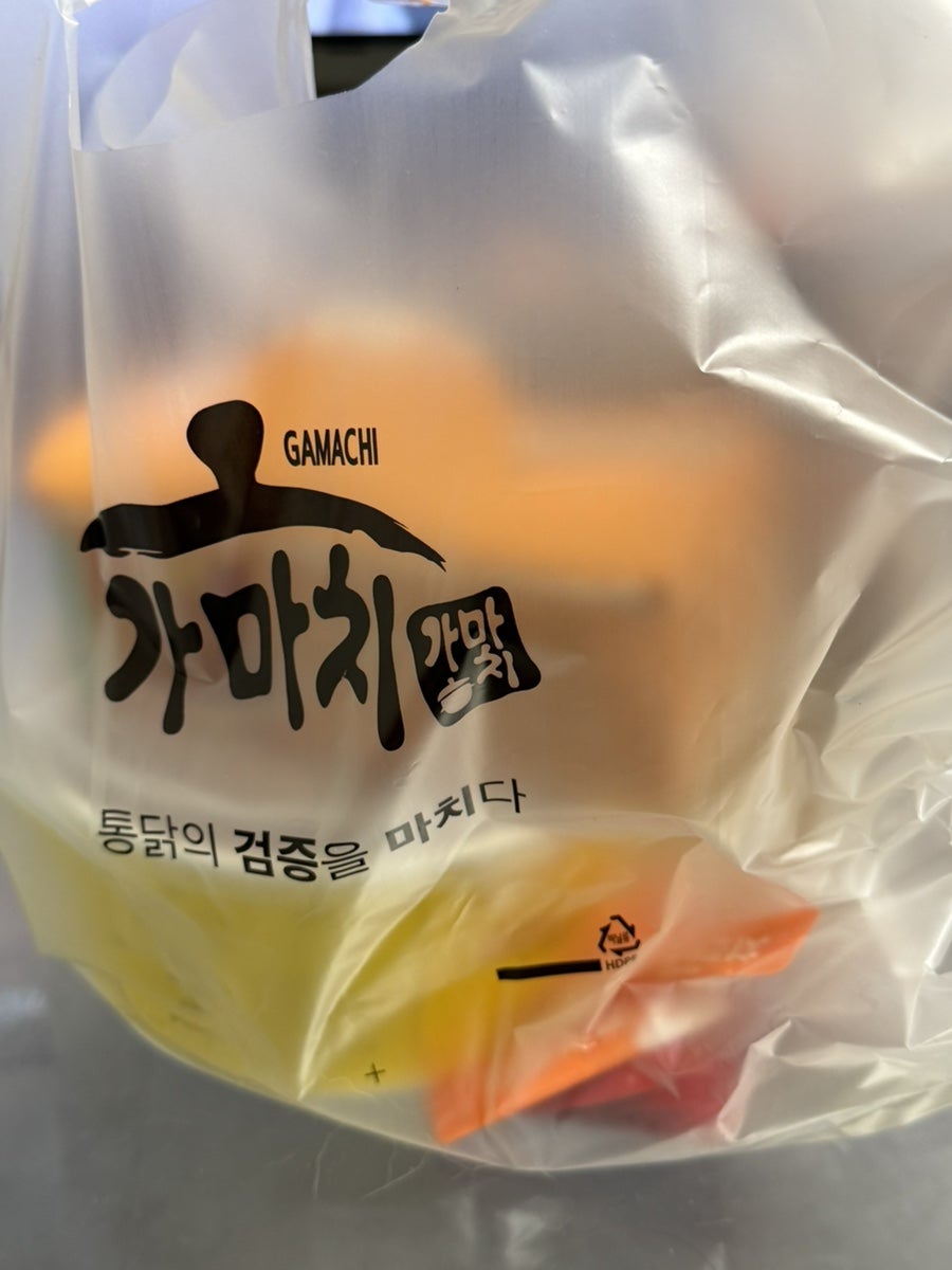 가마치통닭 솔샘역점 사진 2