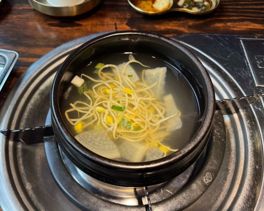 호사양곱창 성남점 사진 4