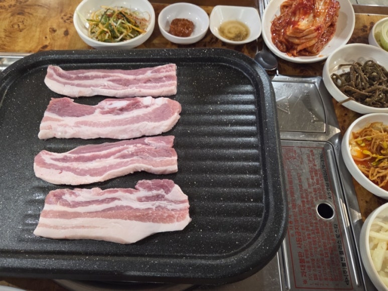 면마루 사진 3