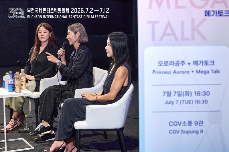 [GV/현장] 21년 만에 영화관에서 다시 만난 엄정화의 스릴러 ─ 메가토크