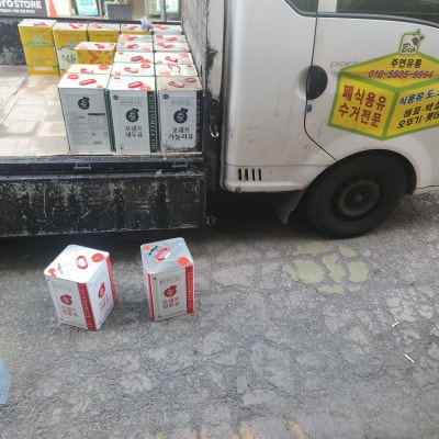 대구 서구 폐유 수거, 식용유 납품과 회수를 함께 관리해야 하는 이유