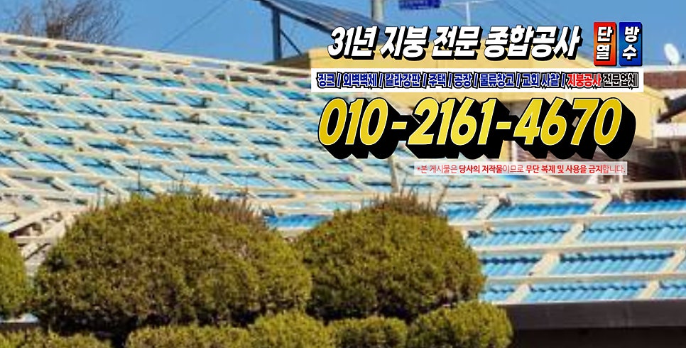 아리랑 사진 3