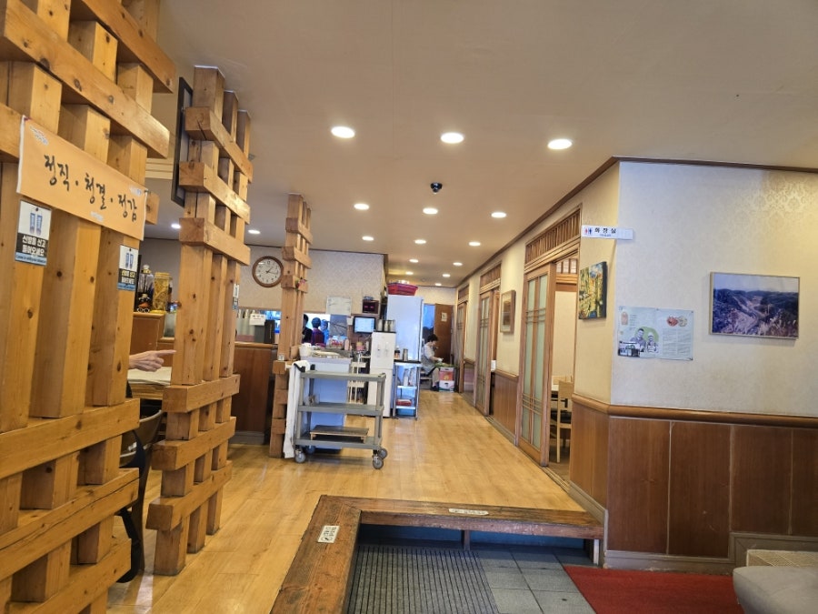 강산식당 사진 6