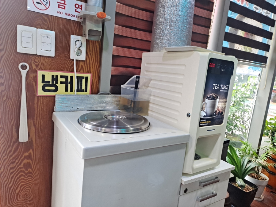 밀터칼국수 사진 5