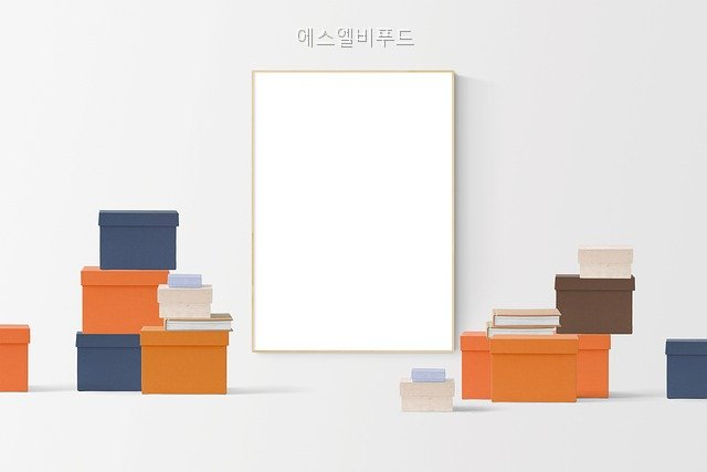 에스엘비푸드 사진 4