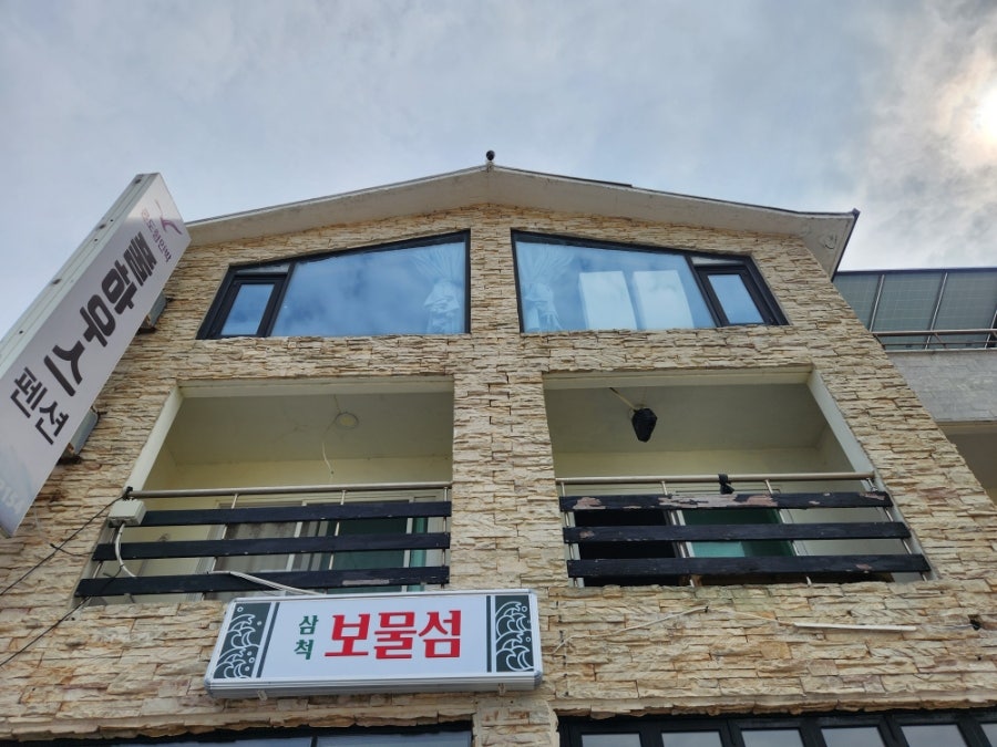 증비치 사진 3