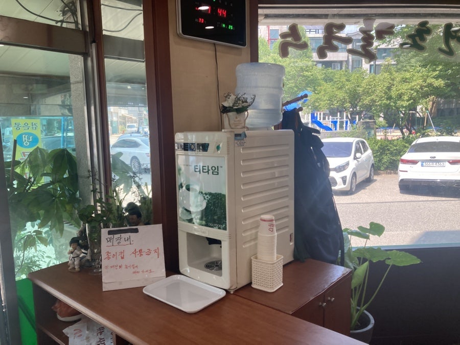 박가네칼국수 사진 6