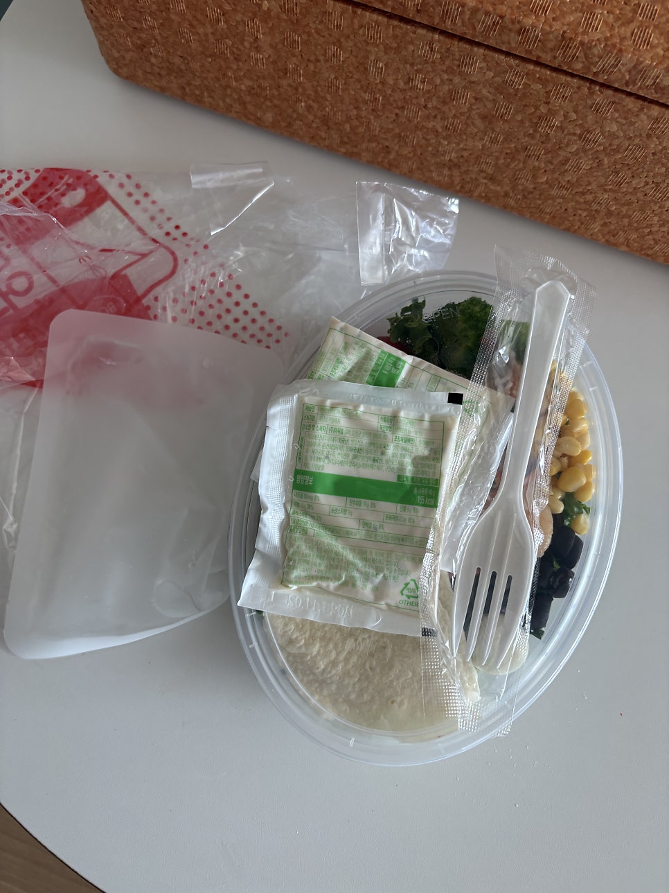 밥온다 사진 3