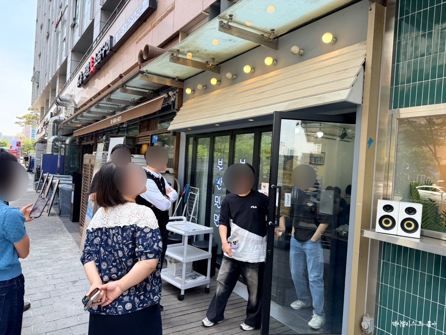 부산밀면 사진 5