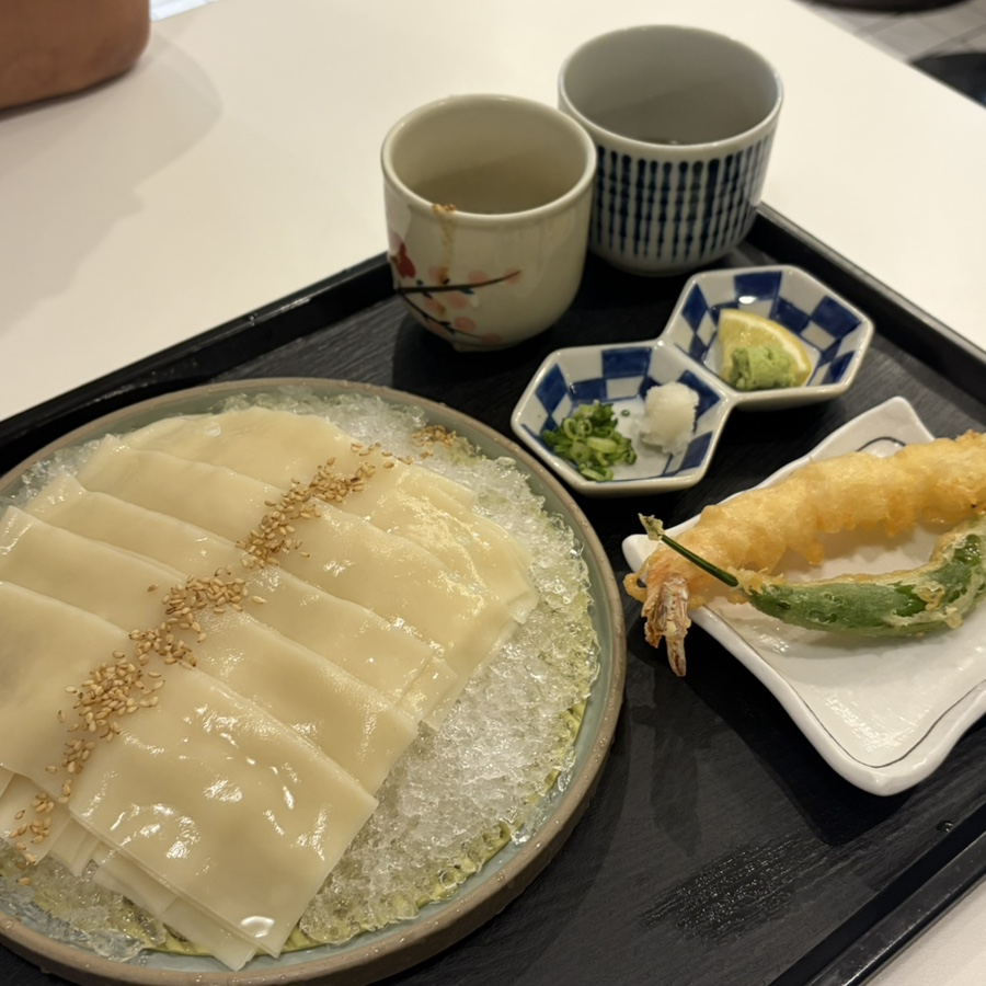 Udon photo 1