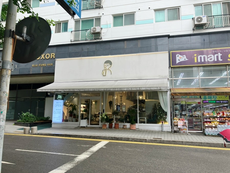 디저트39 인천길병원점 사진 2