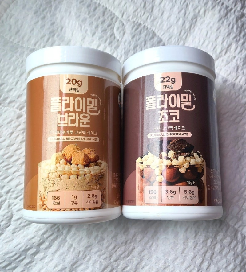 플라이밀 브라운 단백질 쉐이크 후기, 미숫가루.피넛버터.초코.흑임자 맛평가 순위 | 프로틴 ....