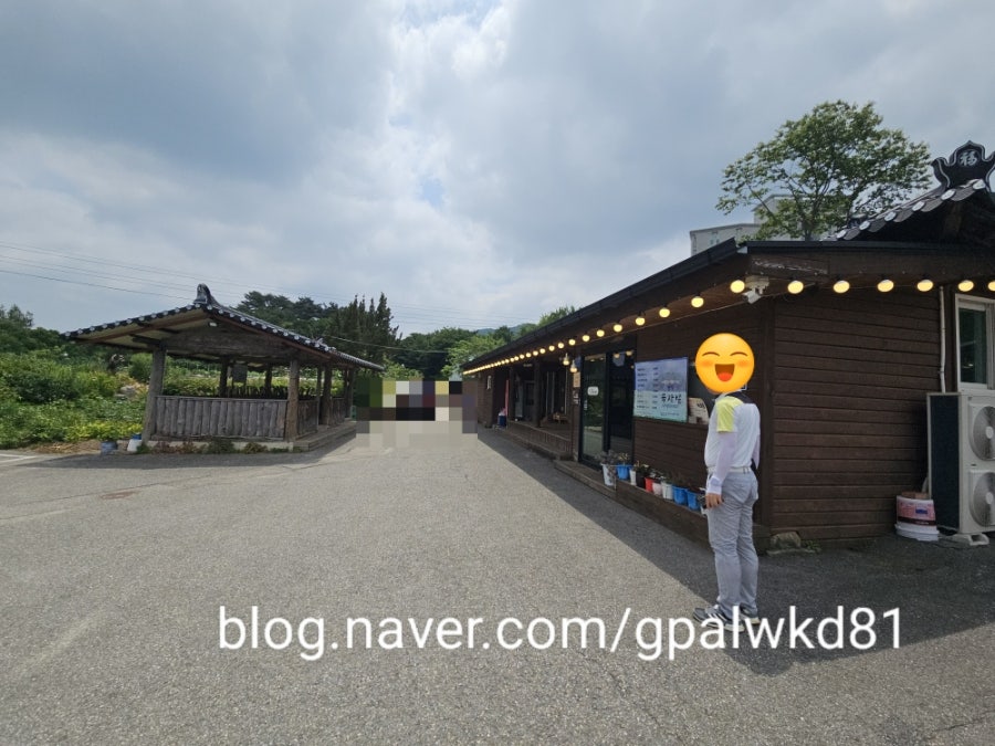묵사발 사진 1