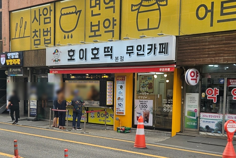 얇은피손만두 사진 6