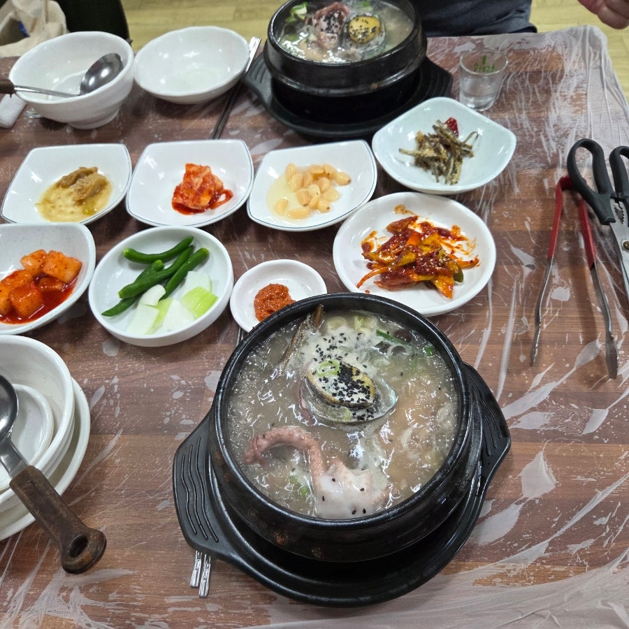 황제연잎삼계탕 사진 3