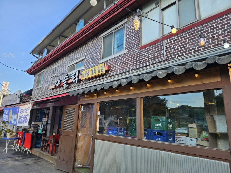 오다가다샤슬릭 사진 2