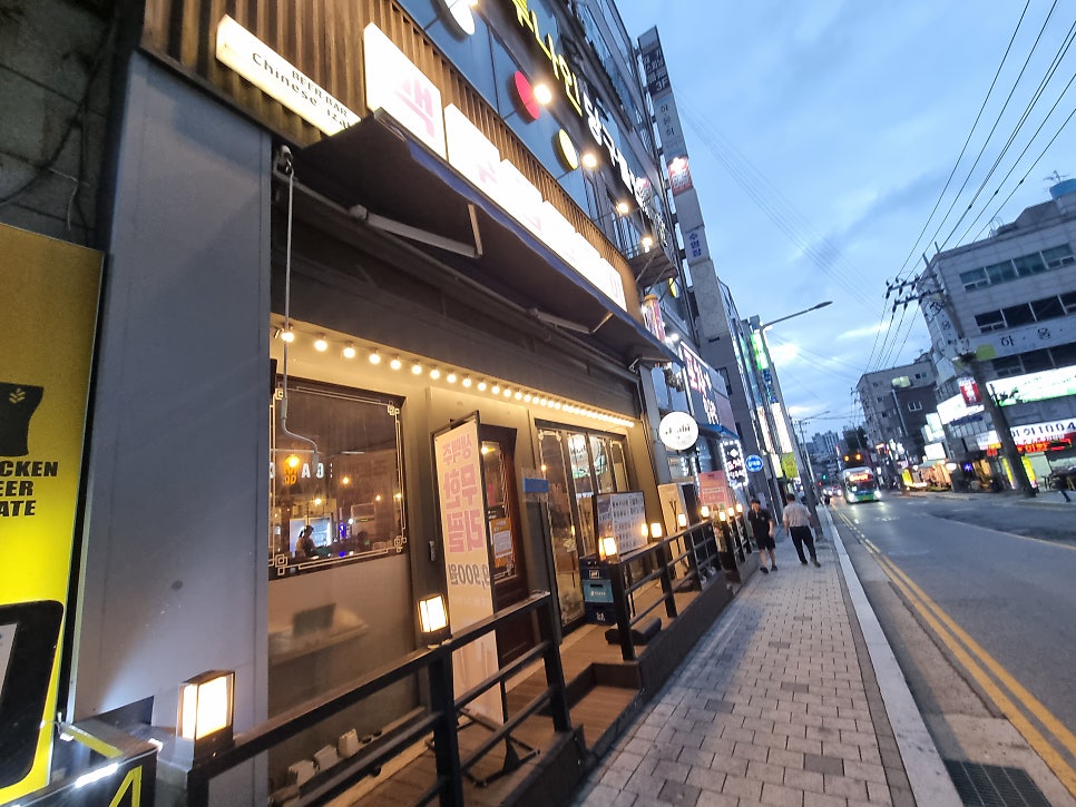 맥주집선영이 사진 2