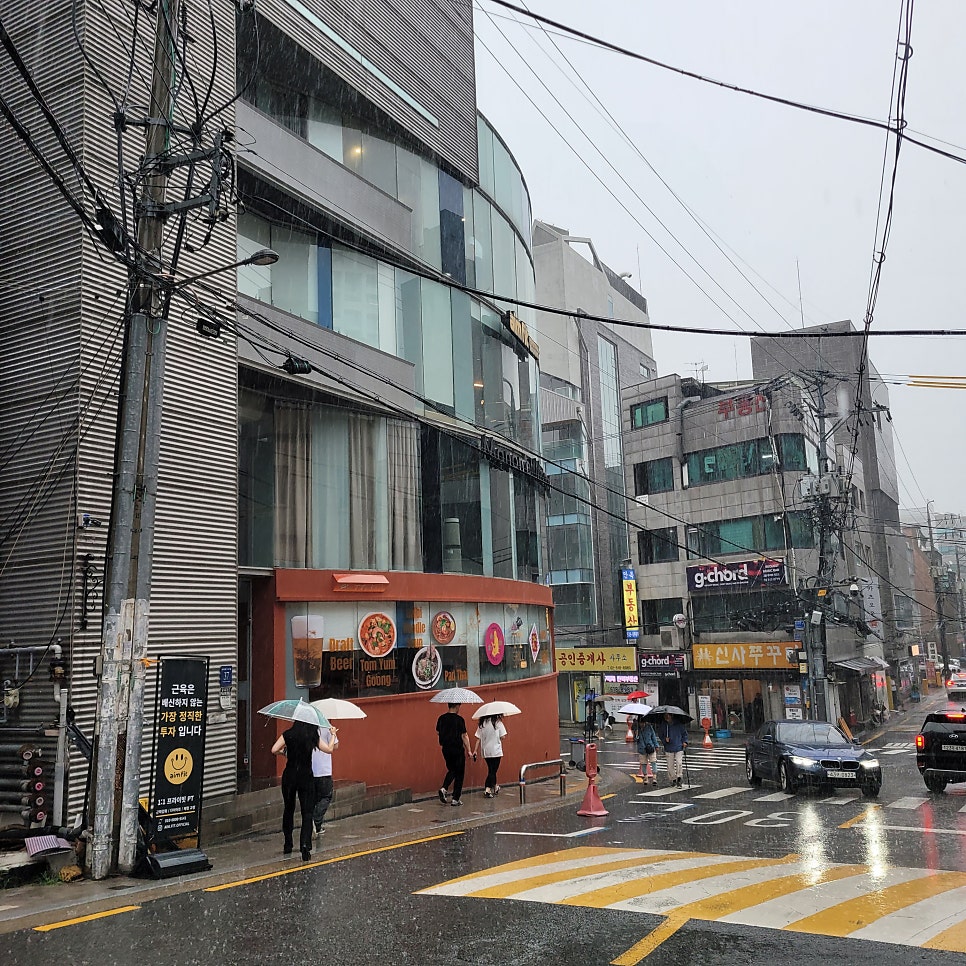 티티그릴 사진 2