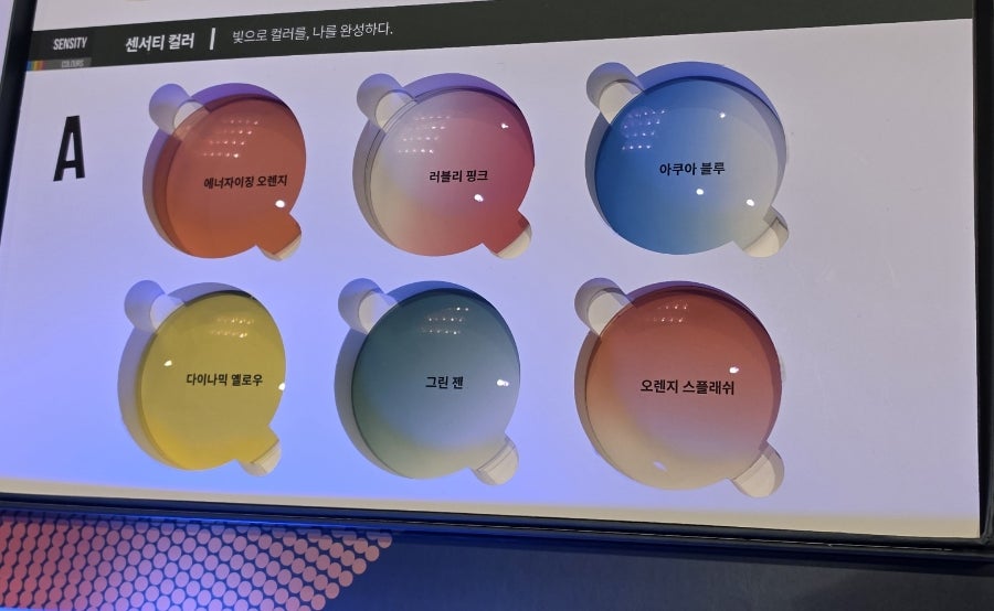 하나마토 부천범박점 사진 3