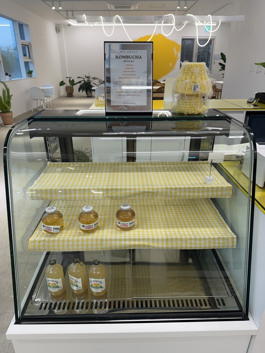 크로크마담 사진 4
