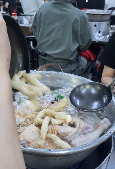 명동닭한마리 시조점 사진 2
