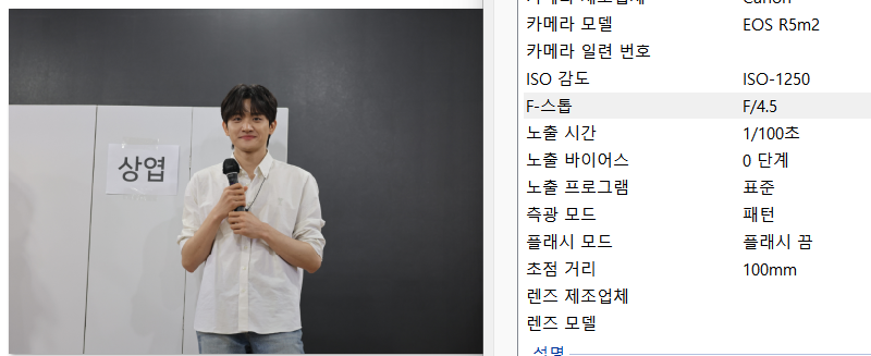 드림홀 사진 2