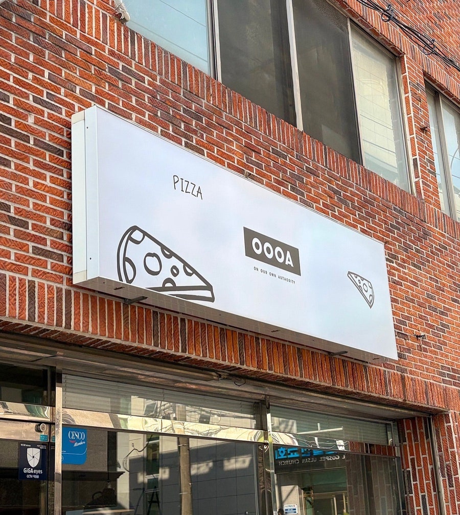 oooa 울산삼산점 사진 3