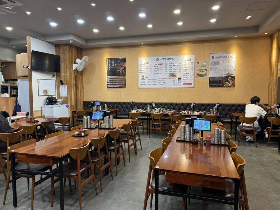 청하식당 사진 5