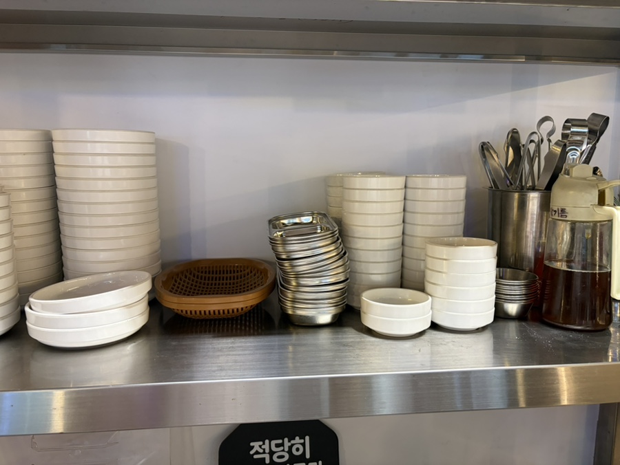 꿈의농장정육식당 도화점 사진 4