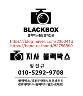 블랙 사진 5