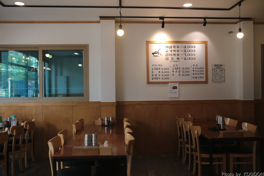 애월국수 사진 3