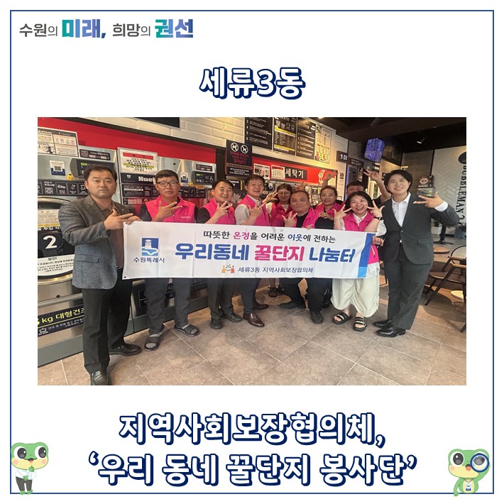 꿀단지 사진 1