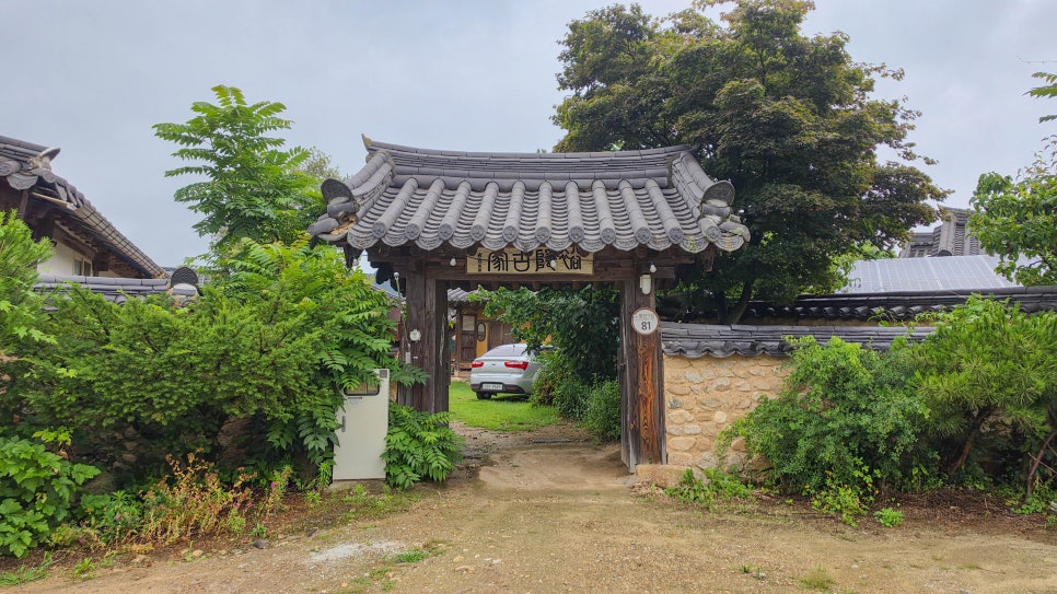 돌담사이로 사진 2